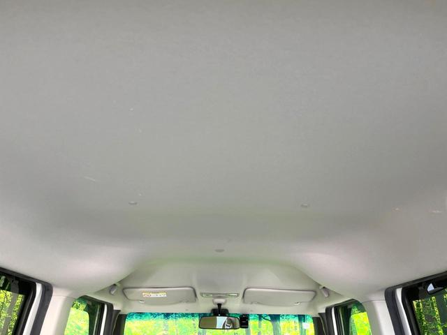 N-BOX G SSパッケージ 禁煙車 あんしんパッケージ 両側電動ドア 純正ナビ バックカメラ ドラレコ スマートキー HIDヘッド シートヒーター ビルトインETC オートライト Bluetooth CD DVD再生(35枚目)