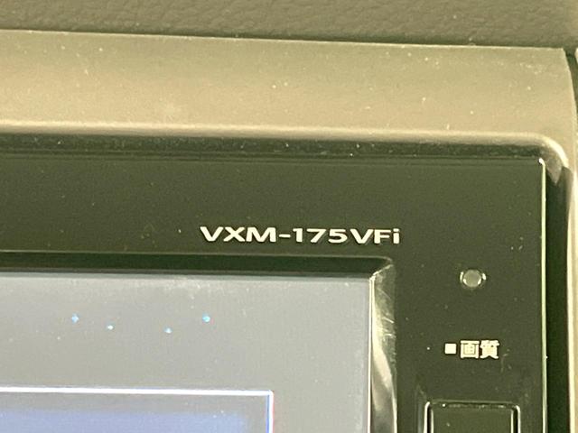 N-BOX G SSパッケージ 禁煙車 あんしんパッケージ 両側電動ドア 純正ナビ バックカメラ ドラレコ スマートキー HIDヘッド シートヒーター ビルトインETC オートライト Bluetooth CD DVD再生(40枚目)