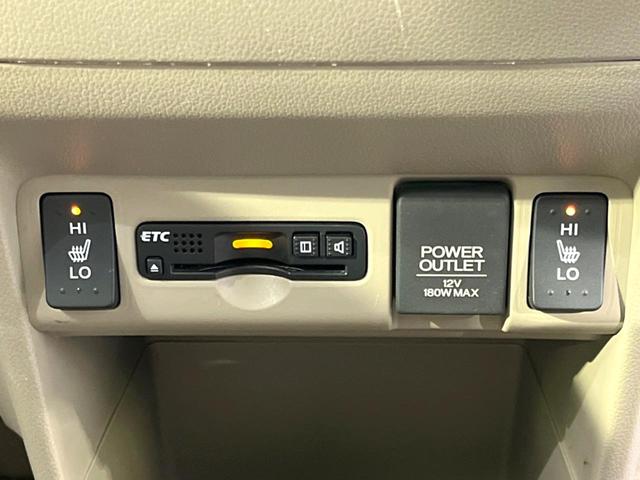 N-BOX G SSパッケージ 禁煙車 あんしんパッケージ 両側電動ドア 純正ナビ バックカメラ ドラレコ スマートキー HIDヘッド シートヒーター ビルトインETC オートライト Bluetooth CD DVD再生(43枚目)