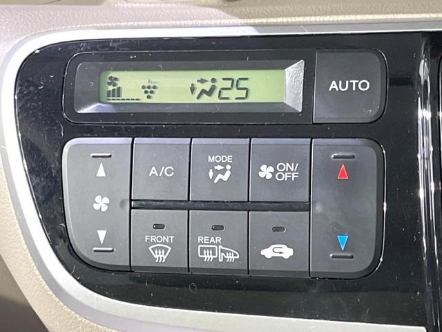 N-BOX G SSパッケージ 禁煙車 あんしんパッケージ 両側電動ドア 純正ナビ バックカメラ ドラレコ スマートキー HIDヘッド シートヒーター ビルトインETC オートライト Bluetooth CD DVD再生(44枚目)