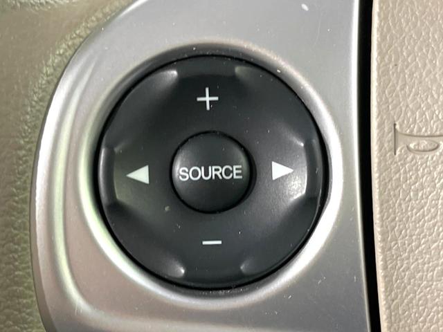 N-BOX G SSパッケージ 禁煙車 あんしんパッケージ 両側電動ドア 純正ナビ バックカメラ ドラレコ スマートキー HIDヘッド シートヒーター ビルトインETC オートライト Bluetooth CD DVD再生(45枚目)