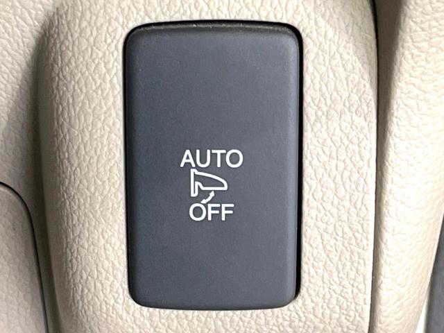 N-BOX G SSパッケージ 禁煙車 あんしんパッケージ 両側電動ドア 純正ナビ バックカメラ ドラレコ スマートキー HIDヘッド シートヒーター ビルトインETC オートライト Bluetooth CD DVD再生(49枚目)