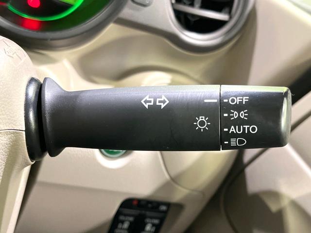 N-BOX G SSパッケージ 禁煙車 あんしんパッケージ 両側電動ドア 純正ナビ バックカメラ ドラレコ スマートキー HIDヘッド シートヒーター ビルトインETC オートライト Bluetooth CD DVD再生(53枚目)