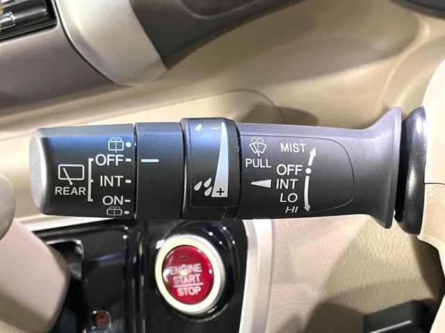 N-BOX G SSパッケージ 禁煙車 あんしんパッケージ 両側電動ドア 純正ナビ バックカメラ ドラレコ スマートキー HIDヘッド シートヒーター ビルトインETC オートライト Bluetooth CD DVD再生(54枚目)