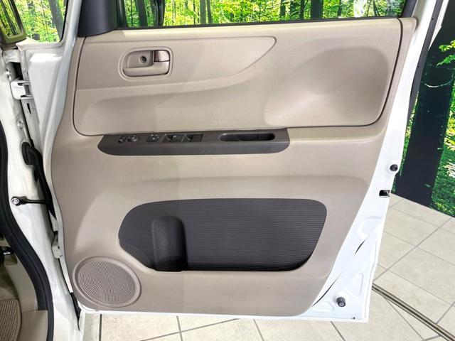N-BOX G SSパッケージ 禁煙車 あんしんパッケージ 両側電動ドア 純正ナビ バックカメラ ドラレコ スマートキー HIDヘッド シートヒーター ビルトインETC オートライト Bluetooth CD DVD再生(55枚目)