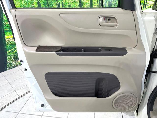 N-BOX G SSパッケージ 禁煙車 あんしんパッケージ 両側電動ドア 純正ナビ バックカメラ ドラレコ スマートキー HIDヘッド シートヒーター ビルトインETC オートライト Bluetooth CD DVD再生(56枚目)