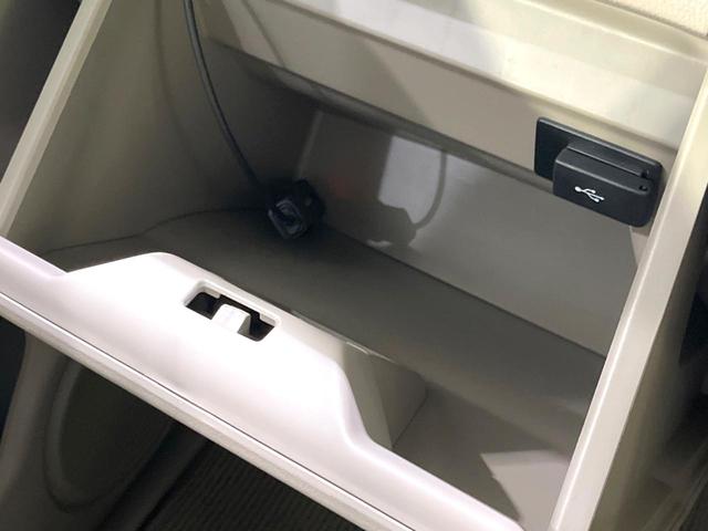 N-BOX G SSパッケージ 禁煙車 あんしんパッケージ 両側電動ドア 純正ナビ バックカメラ ドラレコ スマートキー HIDヘッド シートヒーター ビルトインETC オートライト Bluetooth CD DVD再生(57枚目)