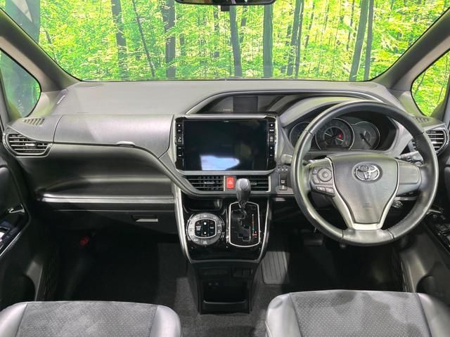ヴォクシー ZS 煌III 禁煙車 後期 12.8型後席モニター BIGX11型ナビ 両側電動ドア ETC リアオートエアコン ハーフレザーシート セーフティセンス クリアランスソナー クルーズコントロール Bluetooth(2枚目)