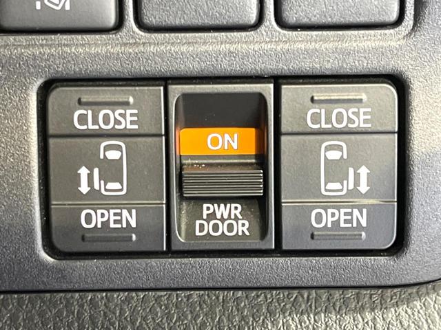 ヴォクシー ZS 煌III 禁煙車 後期 12.8型後席モニター BIGX11型ナビ 両側電動ドア ETC リアオートエアコン ハーフレザーシート セーフティセンス クリアランスソナー クルーズコントロール Bluetooth(5枚目)