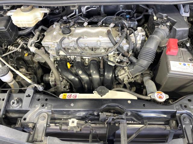 ヴォクシー ZS 煌III 禁煙車 後期 12.8型後席モニター BIGX11型ナビ 両側電動ドア ETC リアオートエアコン ハーフレザーシート セーフティセンス クリアランスソナー クルーズコントロール Bluetooth(18枚目)