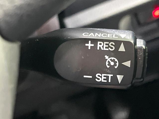 ヴォクシー ZS 煌III 禁煙車 後期 12.8型後席モニター BIGX11型ナビ 両側電動ドア ETC リアオートエアコン ハーフレザーシート セーフティセンス クリアランスソナー クルーズコントロール Bluetooth(26枚目)