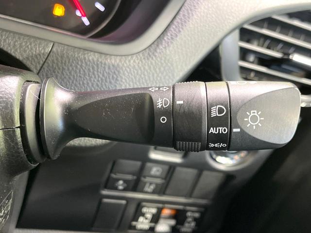 ヴォクシー ZS 煌III 禁煙車 後期 12.8型後席モニター BIGX11型ナビ 両側電動ドア ETC リアオートエアコン ハーフレザーシート セーフティセンス クリアランスソナー クルーズコントロール Bluetooth(27枚目)