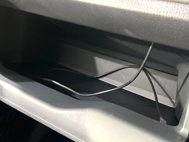 ヴォクシー ZS 煌III 禁煙車 後期 12.8型後席モニター BIGX11型ナビ 両側電動ドア ETC リアオートエアコン ハーフレザーシート セーフティセンス クリアランスソナー クルーズコントロール Bluetooth(31枚目)