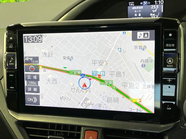 ヴォクシー ZS 煌III 禁煙車 後期 12.8型後席モニター BIGX11型ナビ 両側電動ドア ETC リアオートエアコン ハーフレザーシート セーフティセンス クリアランスソナー クルーズコントロール Bluetooth(33枚目)