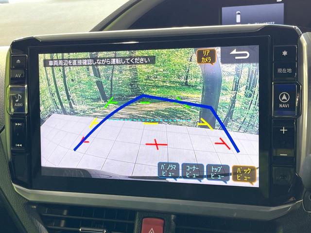 ヴォクシー ZS 煌III 禁煙車 後期 12.8型後席モニター BIGX11型ナビ 両側電動ドア ETC リアオートエアコン ハーフレザーシート セーフティセンス クリアランスソナー クルーズコントロール Bluetooth(34枚目)
