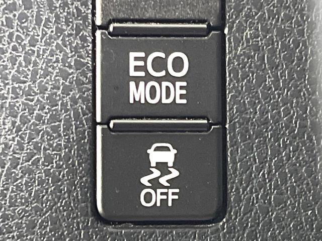 ヴォクシー ZS 煌III 禁煙車 後期 12.8型後席モニター BIGX11型ナビ 両側電動ドア ETC リアオートエアコン ハーフレザーシート セーフティセンス クリアランスソナー クルーズコントロール Bluetooth(35枚目)