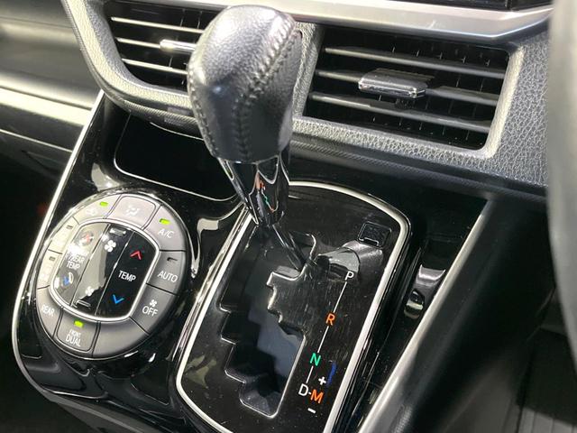 ヴォクシー ZS 煌III 禁煙車 後期 12.8型後席モニター BIGX11型ナビ 両側電動ドア ETC リアオートエアコン ハーフレザーシート セーフティセンス クリアランスソナー クルーズコントロール Bluetooth(36枚目)