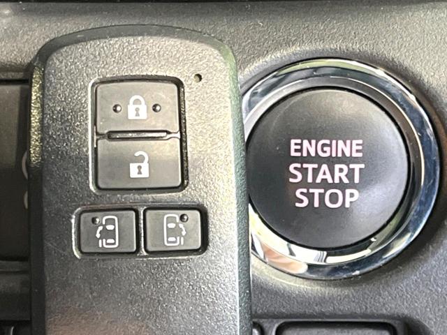 ヴォクシー ZS 煌III 禁煙車 後期 12.8型後席モニター BIGX11型ナビ 両側電動ドア ETC リアオートエアコン ハーフレザーシート セーフティセンス クリアランスソナー クルーズコントロール Bluetooth(38枚目)