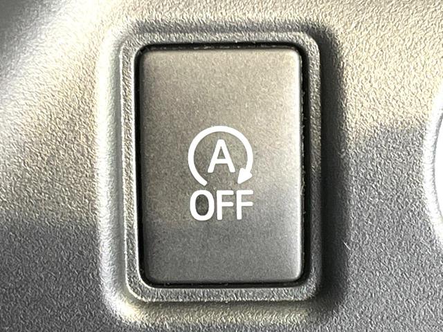 ヴォクシー ZS 煌III 禁煙車 後期 12.8型後席モニター BIGX11型ナビ 両側電動ドア ETC リアオートエアコン ハーフレザーシート セーフティセンス クリアランスソナー クルーズコントロール Bluetooth(39枚目)