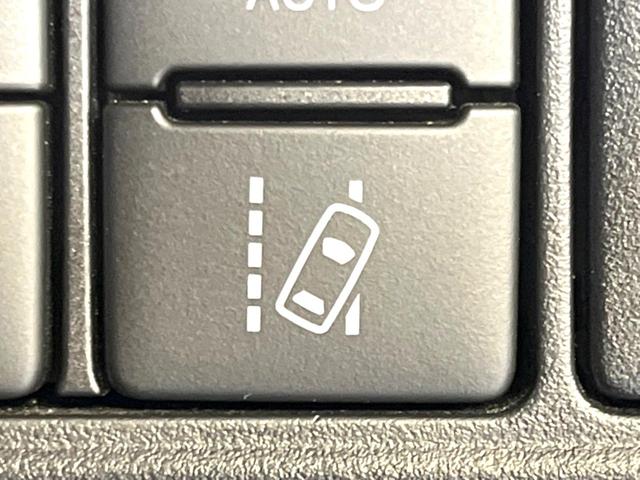 ヴォクシー ZS 煌III 禁煙車 後期 12.8型後席モニター BIGX11型ナビ 両側電動ドア ETC リアオートエアコン ハーフレザーシート セーフティセンス クリアランスソナー クルーズコントロール Bluetooth(42枚目)