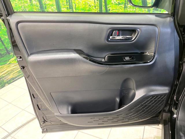 ヴォクシー ZS 煌III 禁煙車 後期 12.8型後席モニター BIGX11型ナビ 両側電動ドア ETC リアオートエアコン ハーフレザーシート セーフティセンス クリアランスソナー クルーズコントロール Bluetooth(45枚目)