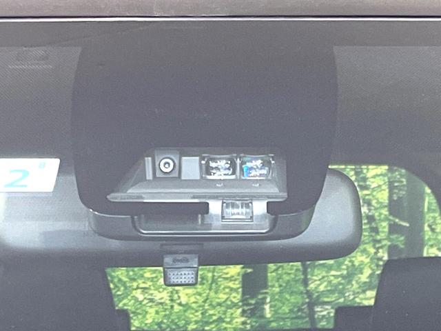 ヴォクシー ZS 煌III 禁煙車 後期 12.8型後席モニター BIGX11型ナビ 両側電動ドア ETC リアオートエアコン ハーフレザーシート セーフティセンス クリアランスソナー クルーズコントロール Bluetooth(53枚目)