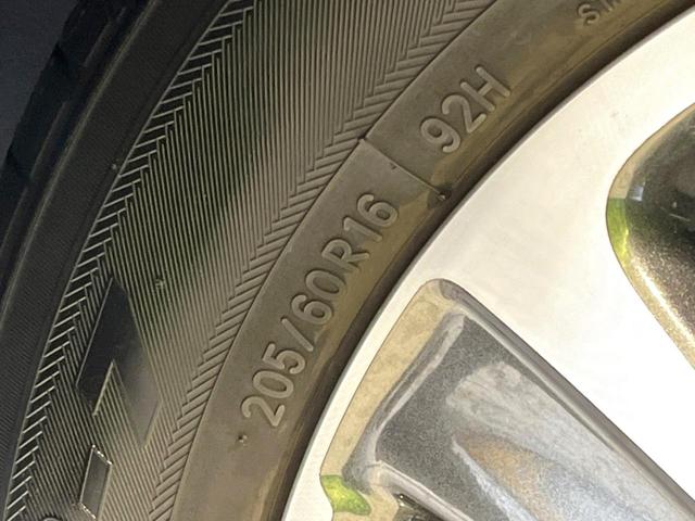 ヴォクシー ZS 煌III 禁煙車 後期 12.8型後席モニター BIGX11型ナビ 両側電動ドア ETC リアオートエアコン ハーフレザーシート セーフティセンス クリアランスソナー クルーズコントロール Bluetooth(56枚目)