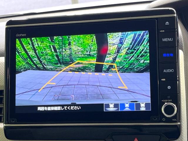 Ｎ－ＢＯＸ Ｌ　禁煙車　後期　純正８型ナビ　電動スライドドア　ドラレコ　ＥＴＣ　バックカメラ　ホンダセンシング　電子制御パーキングブレーキ　シートヒーター　ステアリングスイッチ　Ｂｌｕｅｔｏｏｔｈ接続（4枚目）
