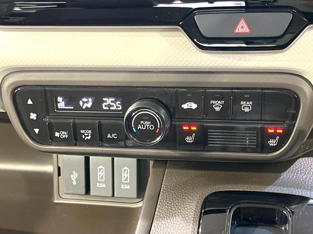 Ｎ－ＢＯＸ Ｌ　禁煙車　後期　純正８型ナビ　電動スライドドア　ドラレコ　ＥＴＣ　バックカメラ　ホンダセンシング　電子制御パーキングブレーキ　シートヒーター　ステアリングスイッチ　Ｂｌｕｅｔｏｏｔｈ接続（5枚目）