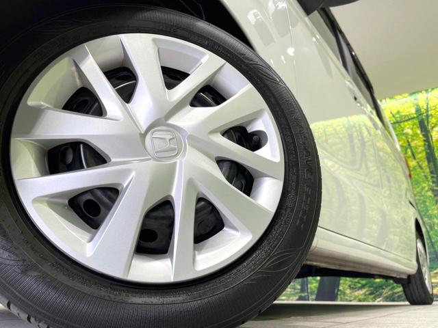 Ｎ－ＢＯＸ Ｌ　禁煙車　後期　純正８型ナビ　電動スライドドア　ドラレコ　ＥＴＣ　バックカメラ　ホンダセンシング　電子制御パーキングブレーキ　シートヒーター　ステアリングスイッチ　Ｂｌｕｅｔｏｏｔｈ接続（13枚目）