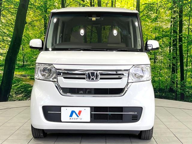 Ｎ－ＢＯＸ Ｌ　禁煙車　後期　純正８型ナビ　電動スライドドア　ドラレコ　ＥＴＣ　バックカメラ　ホンダセンシング　電子制御パーキングブレーキ　シートヒーター　ステアリングスイッチ　Ｂｌｕｅｔｏｏｔｈ接続（14枚目）