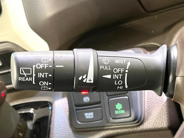 Ｎ－ＢＯＸ Ｌ　禁煙車　後期　純正８型ナビ　電動スライドドア　ドラレコ　ＥＴＣ　バックカメラ　ホンダセンシング　電子制御パーキングブレーキ　シートヒーター　ステアリングスイッチ　Ｂｌｕｅｔｏｏｔｈ接続（24枚目）