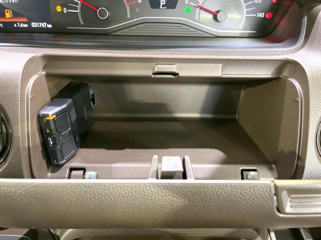 Ｎ－ＢＯＸ Ｌ　禁煙車　後期　純正８型ナビ　電動スライドドア　ドラレコ　ＥＴＣ　バックカメラ　ホンダセンシング　電子制御パーキングブレーキ　シートヒーター　ステアリングスイッチ　Ｂｌｕｅｔｏｏｔｈ接続（29枚目）