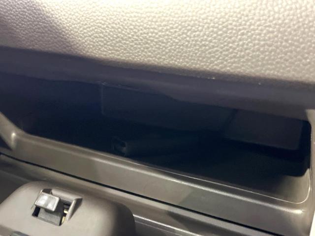 Ｎ－ＢＯＸ Ｌ　禁煙車　後期　純正８型ナビ　電動スライドドア　ドラレコ　ＥＴＣ　バックカメラ　ホンダセンシング　電子制御パーキングブレーキ　シートヒーター　ステアリングスイッチ　Ｂｌｕｅｔｏｏｔｈ接続（31枚目）