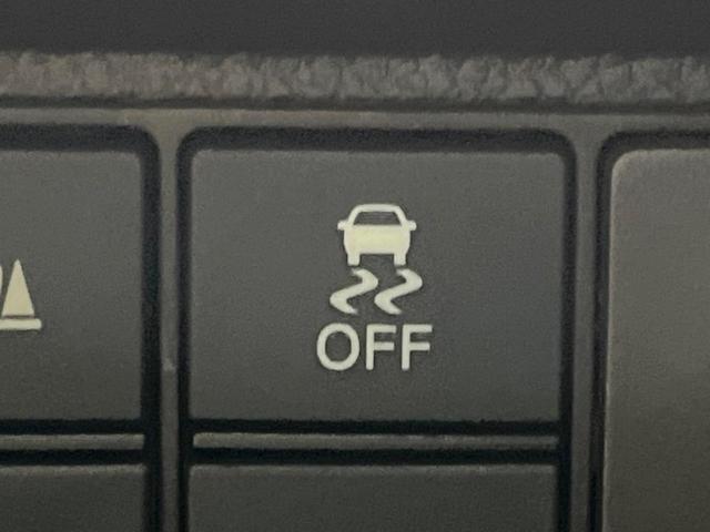 Ｎ－ＢＯＸ Ｌ　禁煙車　後期　純正８型ナビ　電動スライドドア　ドラレコ　ＥＴＣ　バックカメラ　ホンダセンシング　電子制御パーキングブレーキ　シートヒーター　ステアリングスイッチ　Ｂｌｕｅｔｏｏｔｈ接続（36枚目）