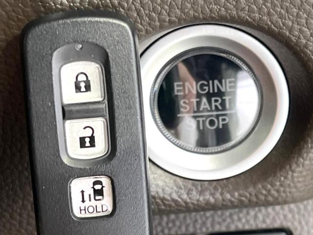 Ｎ－ＢＯＸ Ｌ　禁煙車　後期　純正８型ナビ　電動スライドドア　ドラレコ　ＥＴＣ　バックカメラ　ホンダセンシング　電子制御パーキングブレーキ　シートヒーター　ステアリングスイッチ　Ｂｌｕｅｔｏｏｔｈ接続（39枚目）