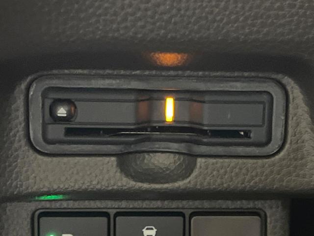 Ｎ－ＢＯＸ Ｌ　禁煙車　後期　純正８型ナビ　電動スライドドア　ドラレコ　ＥＴＣ　バックカメラ　ホンダセンシング　電子制御パーキングブレーキ　シートヒーター　ステアリングスイッチ　Ｂｌｕｅｔｏｏｔｈ接続（40枚目）