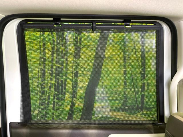 Ｎ－ＢＯＸ Ｌ　禁煙車　後期　純正８型ナビ　電動スライドドア　ドラレコ　ＥＴＣ　バックカメラ　ホンダセンシング　電子制御パーキングブレーキ　シートヒーター　ステアリングスイッチ　Ｂｌｕｅｔｏｏｔｈ接続（44枚目）