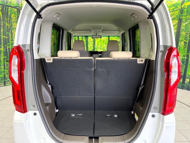 Ｎ－ＢＯＸ Ｌ　禁煙車　後期　純正８型ナビ　電動スライドドア　ドラレコ　ＥＴＣ　バックカメラ　ホンダセンシング　電子制御パーキングブレーキ　シートヒーター　ステアリングスイッチ　Ｂｌｕｅｔｏｏｔｈ接続（46枚目）