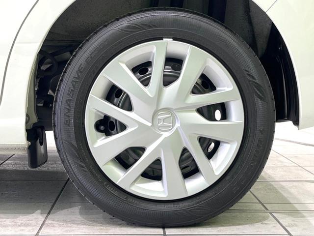 Ｎ－ＢＯＸ Ｌ　禁煙車　後期　純正８型ナビ　電動スライドドア　ドラレコ　ＥＴＣ　バックカメラ　ホンダセンシング　電子制御パーキングブレーキ　シートヒーター　ステアリングスイッチ　Ｂｌｕｅｔｏｏｔｈ接続（50枚目）