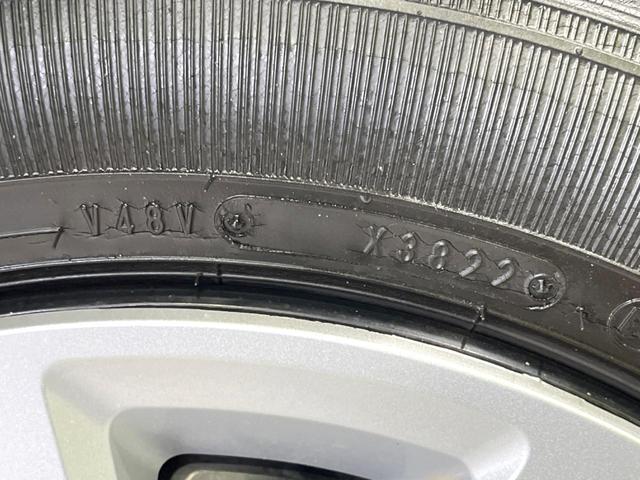 Ｎ－ＢＯＸ Ｌ　禁煙車　後期　純正８型ナビ　電動スライドドア　ドラレコ　ＥＴＣ　バックカメラ　ホンダセンシング　電子制御パーキングブレーキ　シートヒーター　ステアリングスイッチ　Ｂｌｕｅｔｏｏｔｈ接続（51枚目）