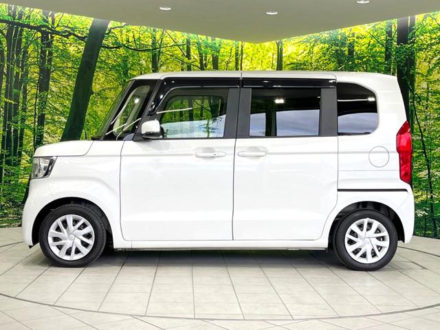 Ｎ－ＢＯＸ Ｌ　禁煙車　後期　純正８型ナビ　電動スライドドア　ドラレコ　ＥＴＣ　バックカメラ　ホンダセンシング　電子制御パーキングブレーキ　シートヒーター　ステアリングスイッチ　Ｂｌｕｅｔｏｏｔｈ接続（55枚目）