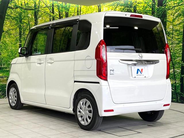 Ｎ－ＢＯＸ Ｌ　禁煙車　後期　純正８型ナビ　電動スライドドア　ドラレコ　ＥＴＣ　バックカメラ　ホンダセンシング　電子制御パーキングブレーキ　シートヒーター　ステアリングスイッチ　Ｂｌｕｅｔｏｏｔｈ接続（56枚目）