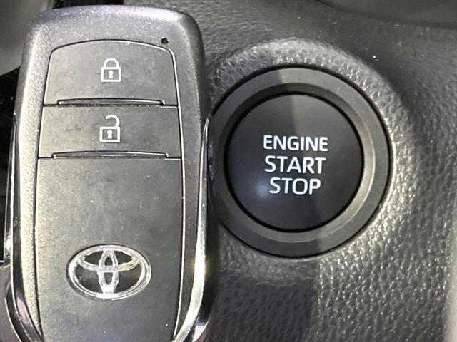 ヤリスクロス Ｘ　禁煙車　ＳＤナビ　バックカメラ　セーフティセンス　レーダークルーズ　ドラレコ　ＥＴＣ　コーナーセンサー　スマートキー　オートハイビーム　車線逸脱警報　オートライト（31枚目）