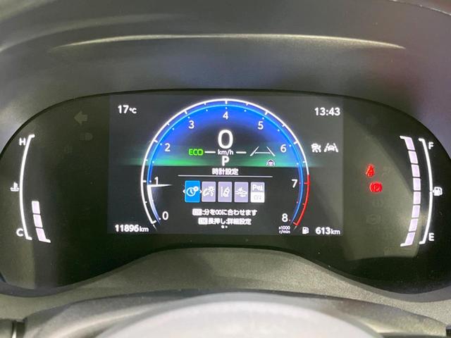 ヤリスクロス Ｘ　禁煙車　ＳＤナビ　バックカメラ　セーフティセンス　レーダークルーズ　ドラレコ　ＥＴＣ　コーナーセンサー　スマートキー　オートハイビーム　車線逸脱警報　オートライト（36枚目）