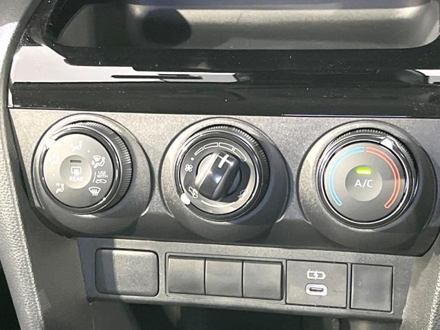 ヤリスクロス Ｘ　禁煙車　ＳＤナビ　バックカメラ　セーフティセンス　レーダークルーズ　ドラレコ　ＥＴＣ　コーナーセンサー　スマートキー　オートハイビーム　車線逸脱警報　オートライト（37枚目）