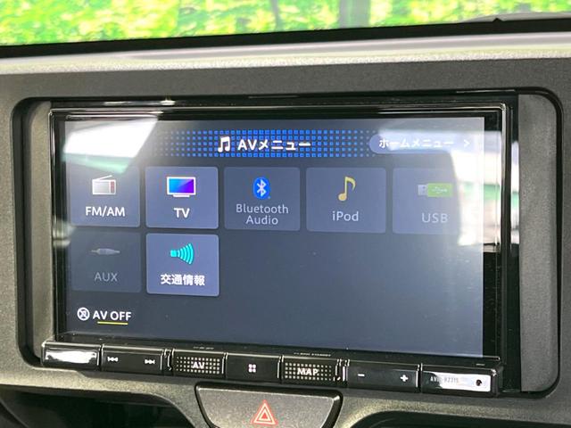 ヤリスクロス Ｘ　禁煙車　ＳＤナビ　バックカメラ　セーフティセンス　レーダークルーズ　ドラレコ　ＥＴＣ　コーナーセンサー　スマートキー　オートハイビーム　車線逸脱警報　オートライト（43枚目）