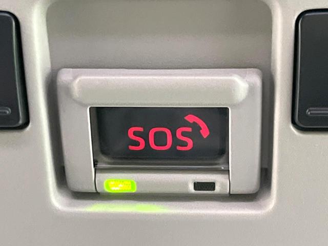 ヤリスクロス Ｘ　禁煙車　ＳＤナビ　バックカメラ　セーフティセンス　レーダークルーズ　ドラレコ　ＥＴＣ　コーナーセンサー　スマートキー　オートハイビーム　車線逸脱警報　オートライト（44枚目）