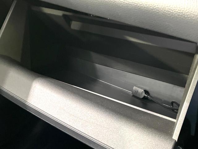 ヤリスクロス Ｘ　禁煙車　ＳＤナビ　バックカメラ　セーフティセンス　レーダークルーズ　ドラレコ　ＥＴＣ　コーナーセンサー　スマートキー　オートハイビーム　車線逸脱警報　オートライト（45枚目）