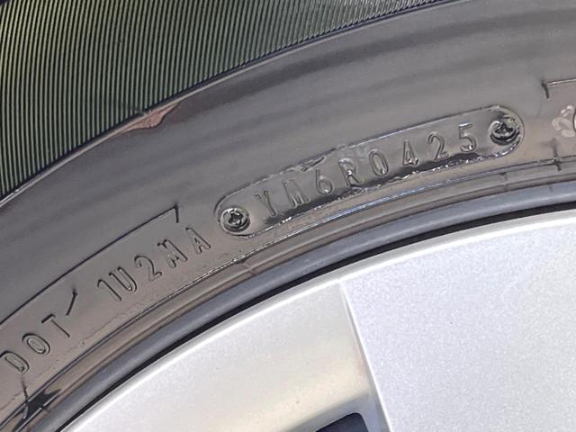 ヤリスクロス Ｘ　禁煙車　ＳＤナビ　バックカメラ　セーフティセンス　レーダークルーズ　ドラレコ　ＥＴＣ　コーナーセンサー　スマートキー　オートハイビーム　車線逸脱警報　オートライト（52枚目）